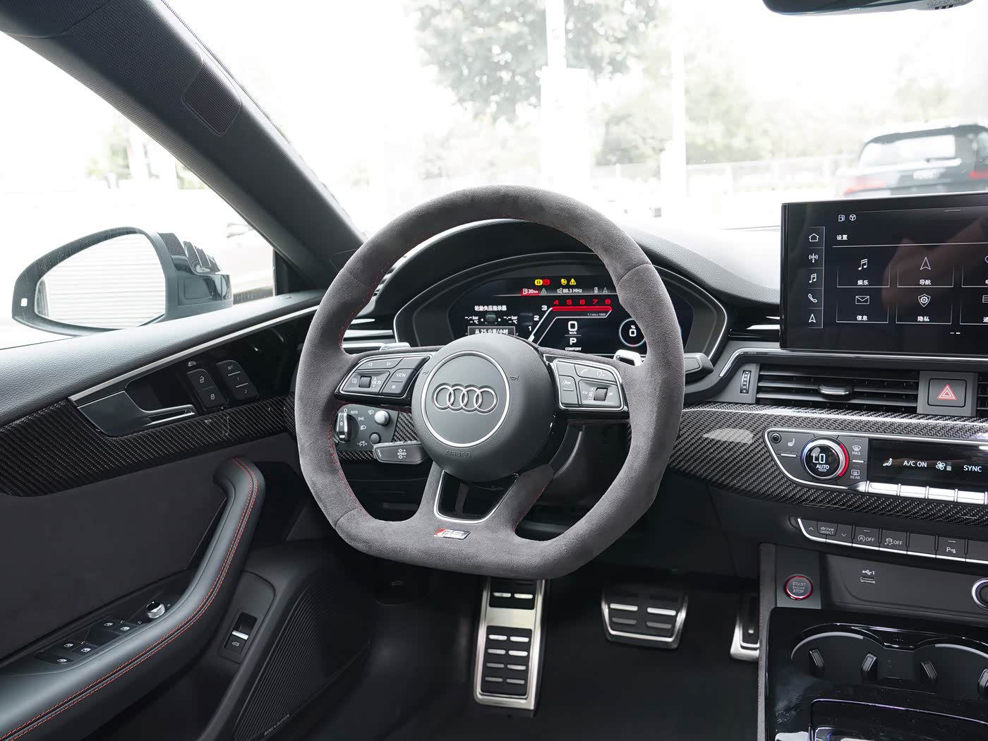 Audi A4 S4 RS4 B8 A5 S5 RS5 Steering Wheel Airbag Safety Part 8WD880201