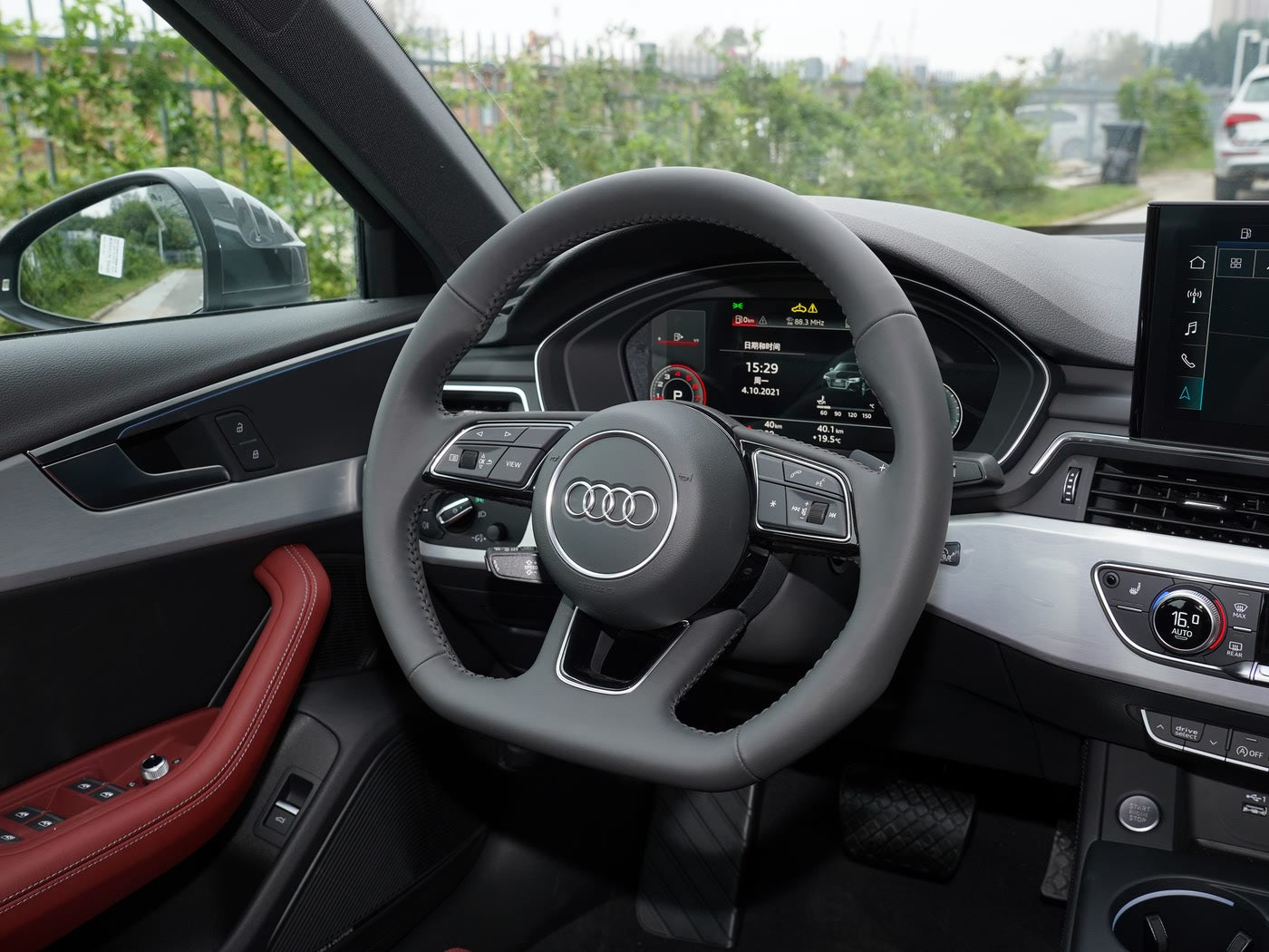 Audi S4 A4 B9 A5 S5 F5 Q5 SQ5 Leather Flat Bottom S Line Steering Wheel Genuine