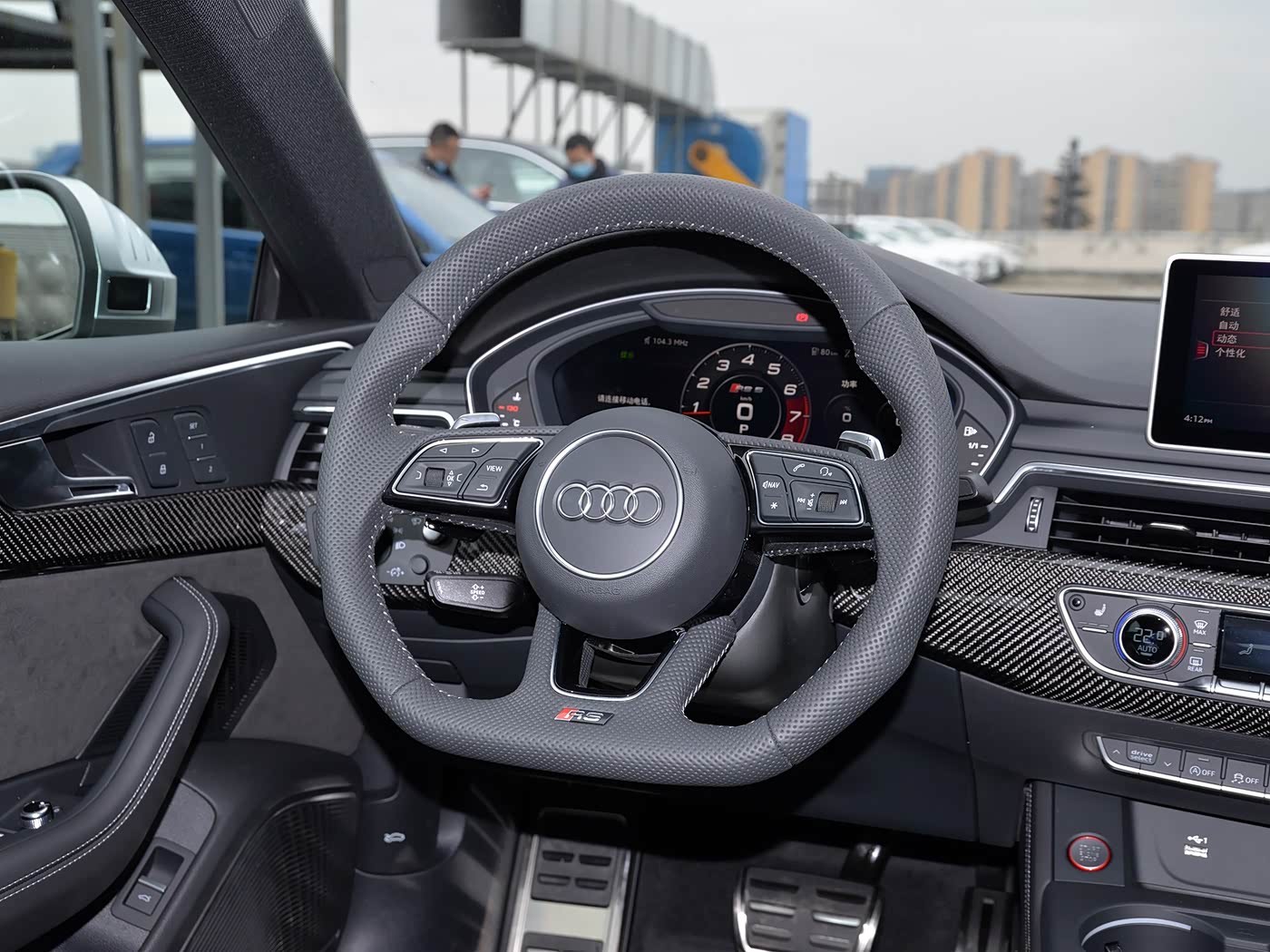 Audi RS5 RS4 B9 Flat Bottom Perforated Steering Wheel With DSG Paddles Genuine