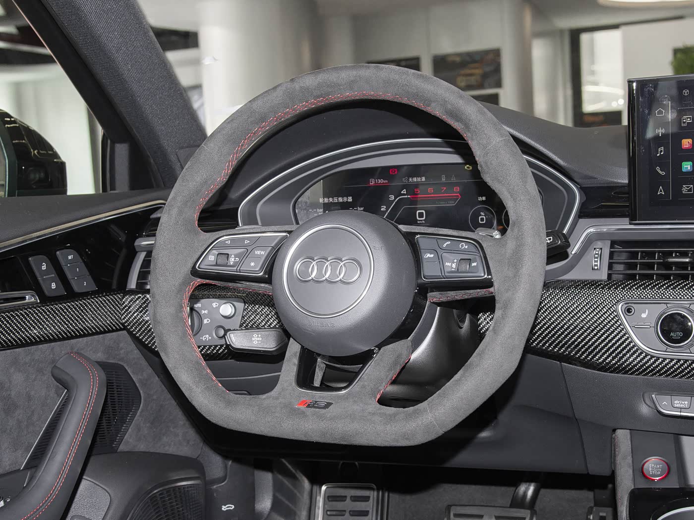 Audi RS5 RS4 B9 F5 Alcantara Flat Bottom Steering Wheel With DSG Paddles Genuine