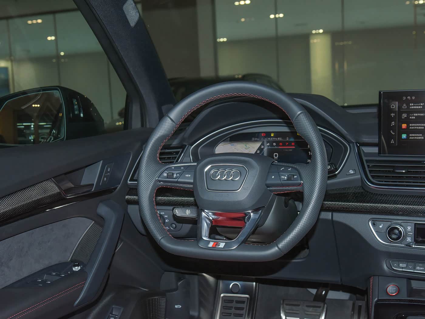 Audi Flat Bottom Sport Steering Wheel S-Line S4 B9 S5 F5 SQ5 FY SQ7 4M SQ8