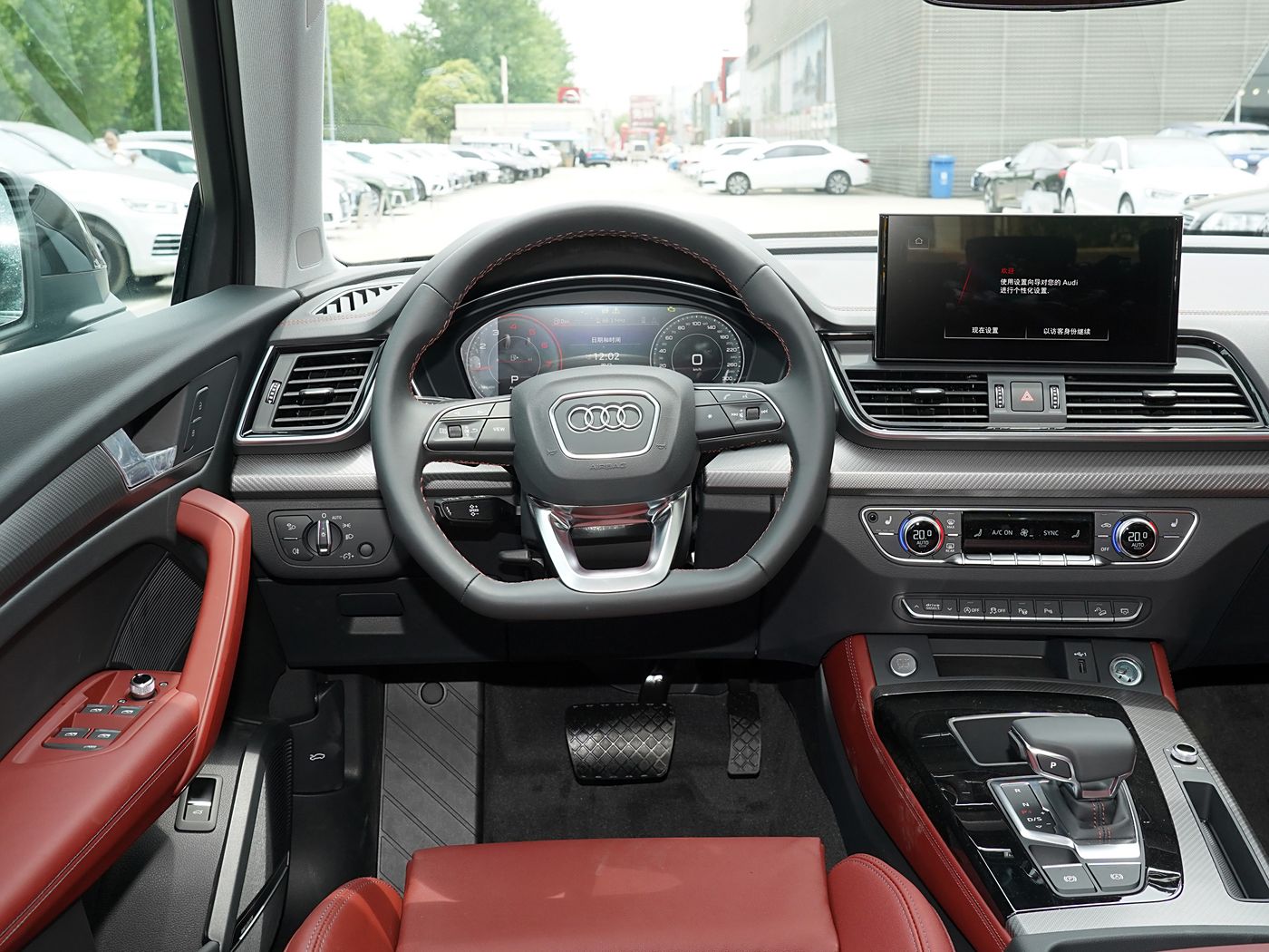 Audi Q5 SQ5 SQ7 Q8 S5 S4 B9 Flat Bottom Steering Wheel Red Stitch S-Line Paddles