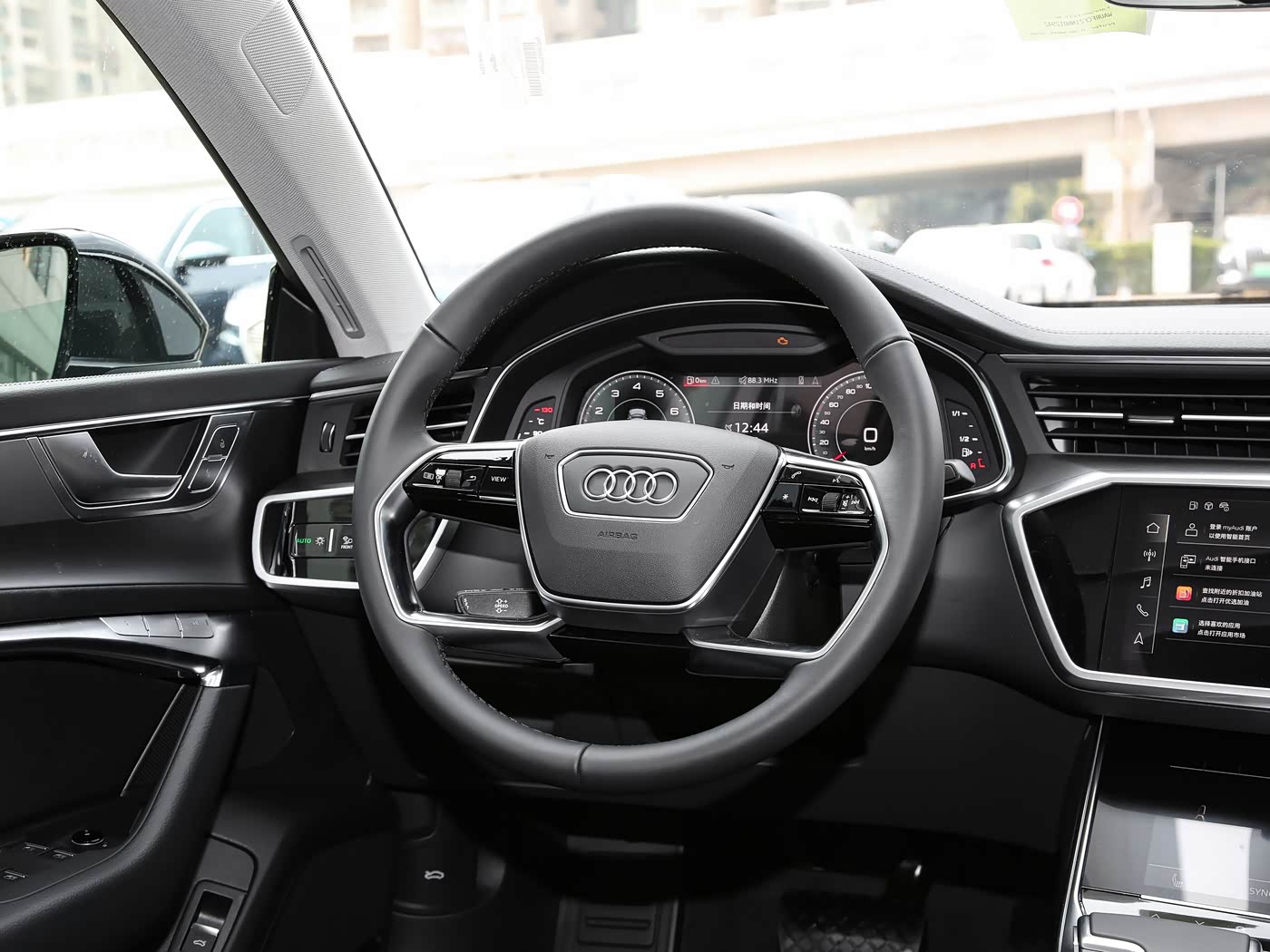 Audi Multifuctional Steering Wheel A6 S6 RS6 C8 A7 S7 A8 S8 E-TRON Q6