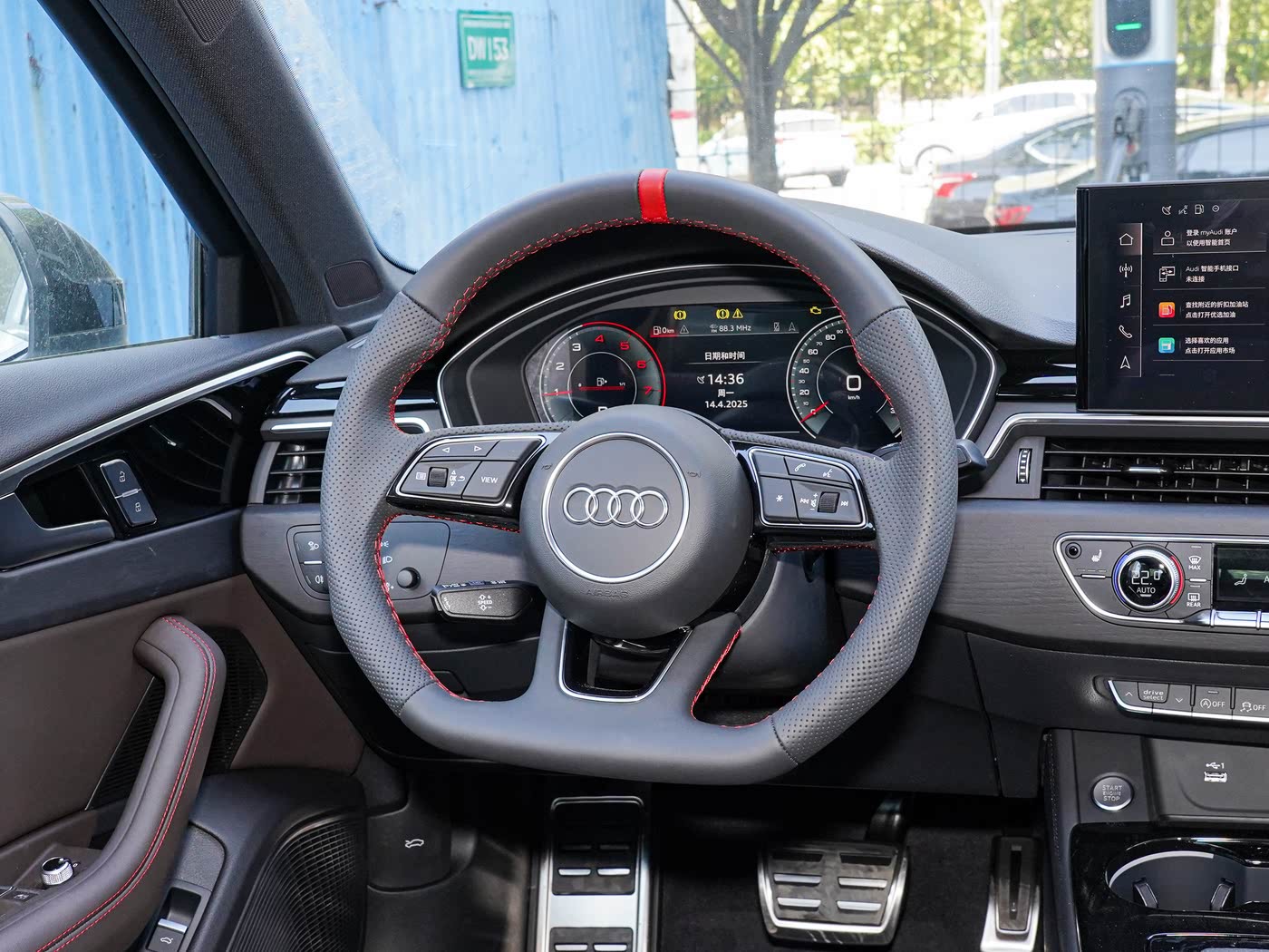 Audi S4 A4 B9 RS4 A5 S5 RS5 F5 Flat Bottom Steering Wheel With Paddles Original