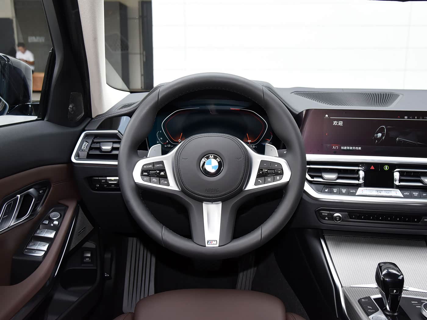 BMW G20 G21 G22 G23 G26 G42 G80 Z4 M3 M4 M Sport steering wheel Airbag